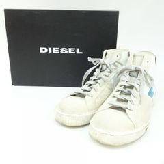 DIESEL ディーゼル S-MYDORI ML メンズハイカットスニーカー Y02726 PS 147 US9/27cm 箱有 ※中古