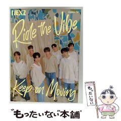 【中古】 気そだて教育 いつでも、どこでもできる矢山式気功法/太郎次郎社/矢山利彦 中古】 気そだて 教育 いつでも、どこでもできる矢山式気功法