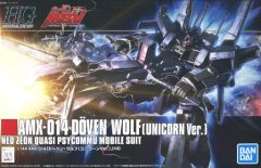 [중고] 플라스틱 모델 1/144 HGUC AMX-014 도벤 울프 (유니콘 Ver.) [기동 전사 건담 UC MSV] [5061831]