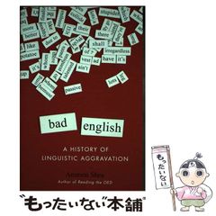 【中古】 Terry Hall / Complete Terry Hall 輸入盤 Complete Terry Hall : Terry Hall | HMV&BOOKS online : Online