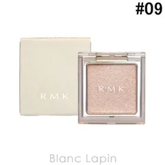 RMK インフィニットシングルアイズ #09 トパーズ グリッター 1.2g [071410]〔メール便発送〕のサムネイル