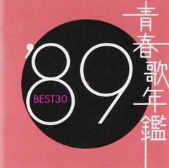 CD ラフマニノフ(セルゲイ) ラフマニノフ・プレイズ・ショパン