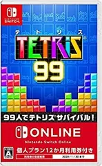 【中古-非常に良い】 TETRIS 99 -Switch