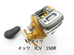 DAIWA ICV 電動リール ゴールドIt's ICV200L イッツ ICV 200 - 12,800円 : 海釣り、船釣り専門店の沖三昧