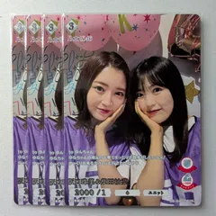 ビルディバイドブライト　乃木坂46　阪口珠美　シークレット　SCサイン　シリアル ビルディバイドブライト 乃木坂46 阪口珠美 シークレット SCサイン