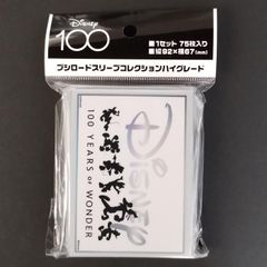 シリアルNo.入り】ミニーマウス ハロウィンver エポックディズニー100