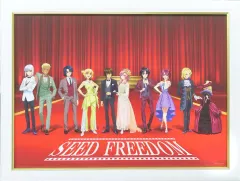 2026年最新】全17種セット 「劇場版 機動戦士ガンダムSEED FREEDOM 