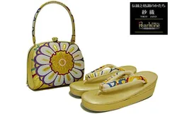 紗織　バッグ　草履　セット　フォーマル　振袖　訪問着 楽天市場】低反発 紗織 草履バッグセット 2点セット 痛くない