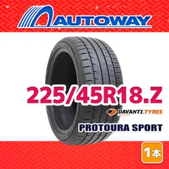 【AUTOWAY】 新品 225/45R18 サマータイヤ DAVANTI PROTOURA SPORT 18インチ 1本売り 夏タイヤ オートウェイのサムネイル
