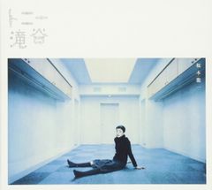 公式｜トムヨーク 来日公演ポスター radiohead no surprises - メルカリ