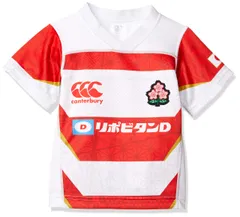 [CANTERBURY(カンタベリー)]Tシャツ JAPAN KIDS REPLICA ボーイズ ホワイト 日本 140 (日本サイズ140 相当) [ホワイト] [140]