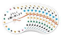 Item thumbnail for item e5a6a41e-6c95-4f98-8d6d-7468a8d1a8ff