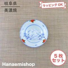 134 小笠原流 三階菱 宗春作『楼閣人物図 螺鈿細工 透かし三階菱紋 器局 2025年最新】三階菱の人気アイテム - メルカリ