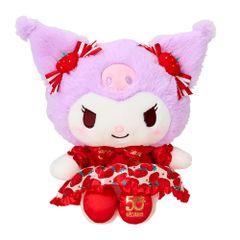 サンリオ SANRIO ぬいぐるみ いちご新聞50周年 クロミ 838969