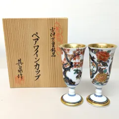 其泉　ワイングラス　３個セット 楽天市場】其泉（グラス・タンブラー｜食器・カトラリー・グラス