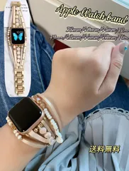 Apple Watch レザーラインストーン　ブレスレットタイプ  チェーン　ベルト　レザーバンドseries 10対応