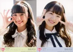 【中古】生写真(女性) ◇イコールラブ(=LOVE)/音嶋莉沙/3/CD「探せ ダイヤモンドリリー」初回仕様限定盤 封入特典 2種コンプリートセット