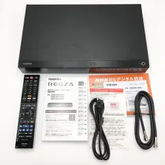 2025年最新】dbr-4kz400の人気アイテム - メルカリ