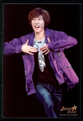 SnowMan 16-17年JOHNNYS’ALLSTARS IsLAND 阿部亮平 大判)公式写真*1枚