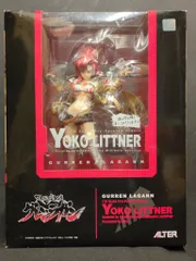未開封 アルター 1/8 天元突破グレンラガン 謎の賞金稼ぎ ヨーコ・リットナー Amazon.co.jp: 天元突破グレンラガン 謎の賞金稼ぎ ヨーコ