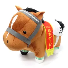 【中古】ぬいぐるみ ウォッカ(第74回日本ダービー) ぬいぐるみ3 「サラブレッドコレクション」