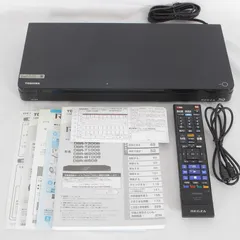 TOSHIBA REGZA DBR-T3008 レコーダー 3TB 3番組録画