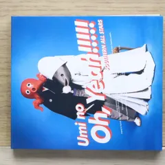 2025年最新】i am your singer 初回の人気アイテム - メルカリ