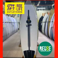 2025年最新】スパインテック 5の人気アイテム - メルカリ