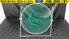 【現地引き取りのみ　リユース品】ゴルフアプローチ練習ネット（R7－92）汚れあり
