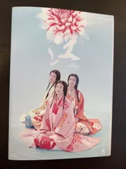 NHK大河ドラマ 江(ごう)～姫たちの戦国～ レンタルDVD TVドラマ 全巻 江 ～姫たちの戦国～ - ドラマ情報・レビュー・評価・あらすじ