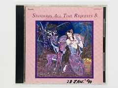 CD STANDERDS ALL TIME REQUESTS 8 / デレク・スミス、スコット・ハミルトン、ドン・フリードマン CECC00019 書込みあり X37