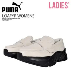PUMA (プーマ) LOAFYR WOMENS (ローファー ウィメンズ) レディース ローファー ローカット シューズ フットウェア 厚底 レトロ 普段使い カジュアル ストリート (オフホワイト/ブラック) 397730-02のサムネイル