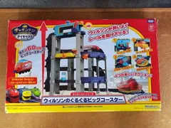 Amazon | チャギントン ダイキャスト ぐるぐるビッグコースター