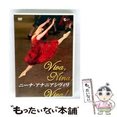 【中古】 でじこのごきげん日記 デ・ジ・キャラット/フレックスコミックス/菜の花すみれ Amazon.co.jp: デ・ジ・キャラット「でじこのごきげん日記