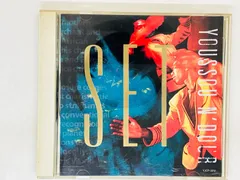 CD ユッスー・ンドゥール / セット / YOUSSOU N'DOUR / SET / アルバム Z42