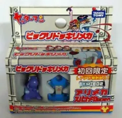 タカラトミー ビックリドッキリメカ クリアブルー タカラトミー ビックリドッキリメカ クリアブルー Amazon.co.jp