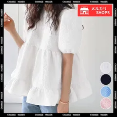 フレアトップス ボリューム袖 ブラウス 夏 レディース 半袖 トップス きれいめ カジュアル 体型カバー 切り替え ギャザー バックリボン カットソー  着やせ 夏服 ティアード 通勤OL 大人可愛い 凹凸生地 オフィスカジュアル 89KING-001
