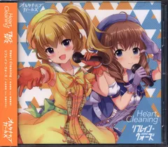 オルタナティブガールズ 有村詩音 缶'sコレクション 缶バッジ オルガル 非公式】有村詩音@オルガル2 (@shion_alterna) / X