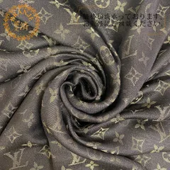 【５％OFF フォロワークーポン！！】LOUIS VUITTON ルイヴィトン ルイヴィトン ルイビトン M75122 ショール モノグラム シャイン フリンジ Louis Vuittonシグネチャー ショール ブラウン レディース おすすめ 人気