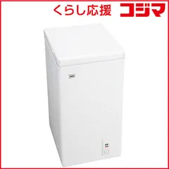 2025年最新】ハイアール 冷凍庫 jfの人気アイテム - メルカリ