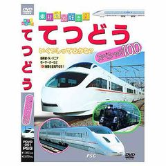 Item thumbnail for item 1471bb36-17fa-4c0d-8a2a-5016b4fda3fa