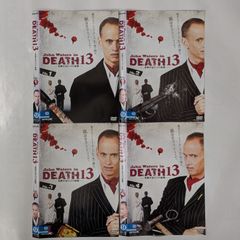 ジョン・ウォーターズ in DEATH13　TV版全4巻　【レンタル落ち】