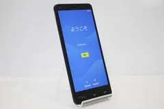 BASIO kyv47 simロック解除済　simフリー　動作確認済 S194 au SIMロック解除済み BASIO KYV47-u - メルカリ