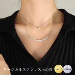 サージカルステンレス ネックレス レディース 金属アレルギー 2連チェーン チョーカー ネックレス 1粒 (ジルコニア) 1粒 六爪 5.8mm スマイル ネックレス つけっぱなし k18 18金 コーティング ゴールド シルバー 6爪 人気 高級感 華奢