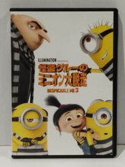 [DVD] 괴도 글루의 미니언 대 탈주 웃복정 학병 마츠야마 켄이치 피에르 코핀 (250922mt)