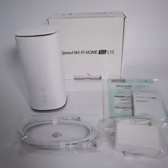 【中古2025年製】Speed Wi-Fi  5G L13 本体 中古品]Speed Wi-Fi HOME 5G L13 [ホワイト] ZTR02 ホーム