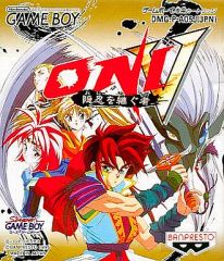 ☆【箱・取説付】バンプレスト ONI IV 鬼神の血族 ゲームボーイソフト