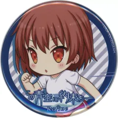 【中古】バッジ・ビンズ 沢城凛奈 缶バッジ 「PS4/Switch/PCソフト この青空に約束を- Refine」 Amazon.co.jp購入特典