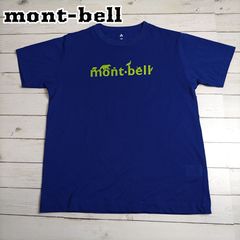モンベル/mont-bell ウィックロン キッズTシャツ 160cm ブルー