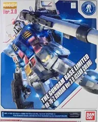 2025年最新】mgガンダム3.0の人気アイテム - メルカリ